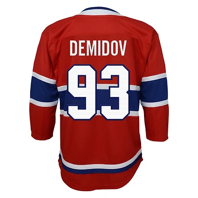 Premier (à domicile) - Jersey de hockey pour petit enfant