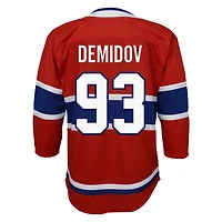 Premier (à domicile) - Jersey de hockey pour petit enfant