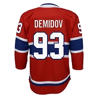 Premier (à domicile