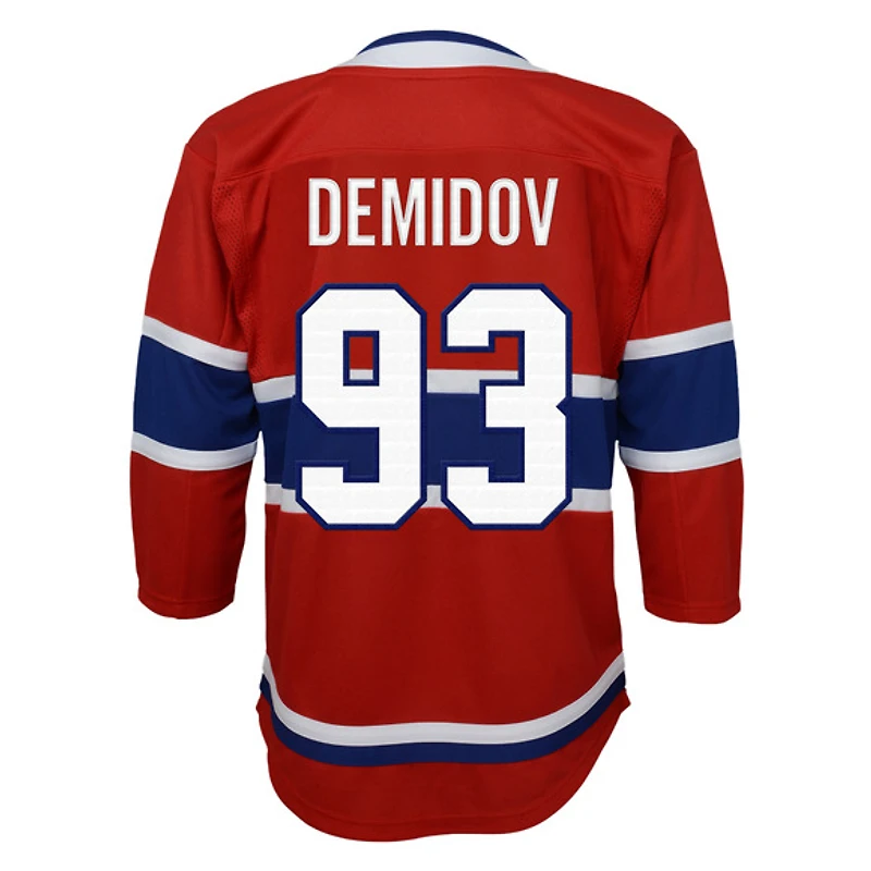 Premier (à domicile) - Jersey de hockey pour enfant