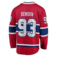 Breakaway Canadiens Demidov - Jersey de hockey la LNH