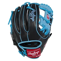 R9 Series 11.5" - Adult Baseball Outfield Glove