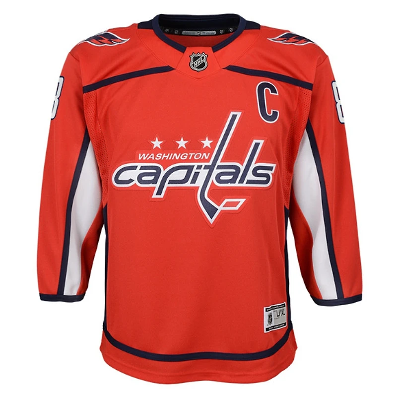 Premier Team (à domicile) - Jersey de hockey pour junior