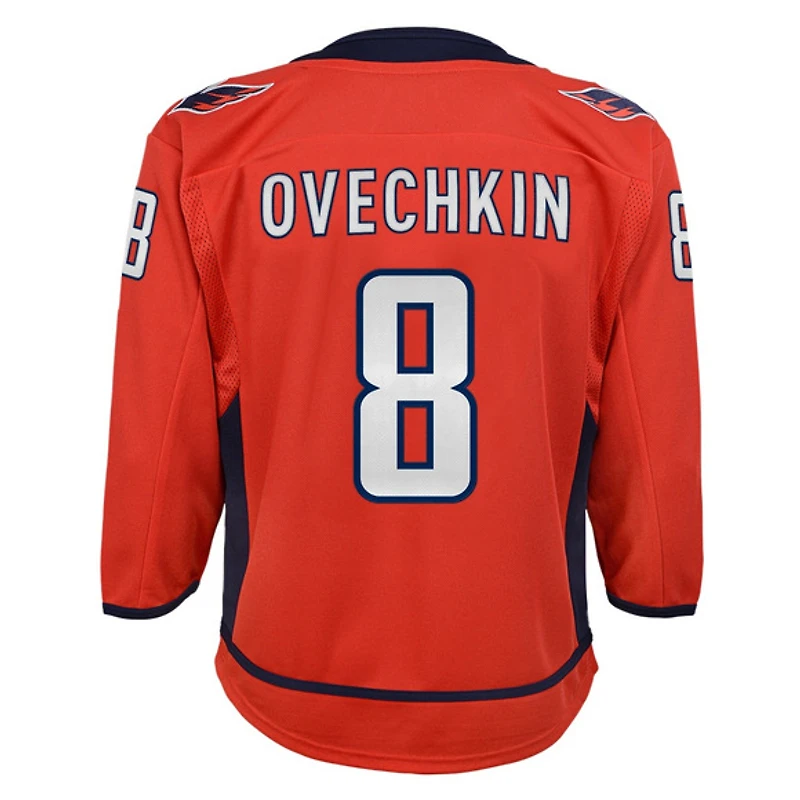 Premier Team (à domicile) - Jersey de hockey pour junior