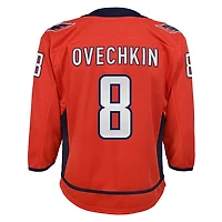 Premier Team (à domicile) - Jersey de hockey pour junior