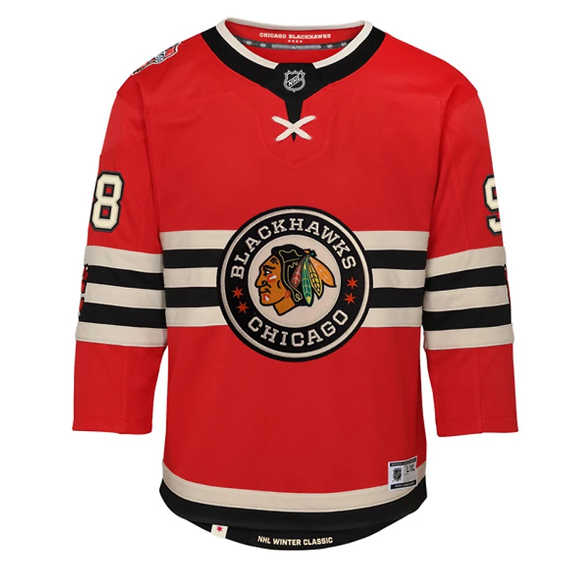 Premier - Jersey de hockey pour junior