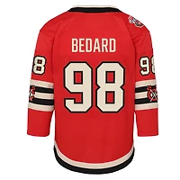 Premier - Jersey de hockey pour junior