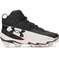 Harper 10 - Junior Baseball Shoes