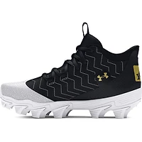 Harper 9 RM - Junior Baseball Shoes