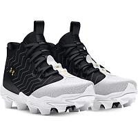 Harper 9 RM - Junior Baseball Shoes