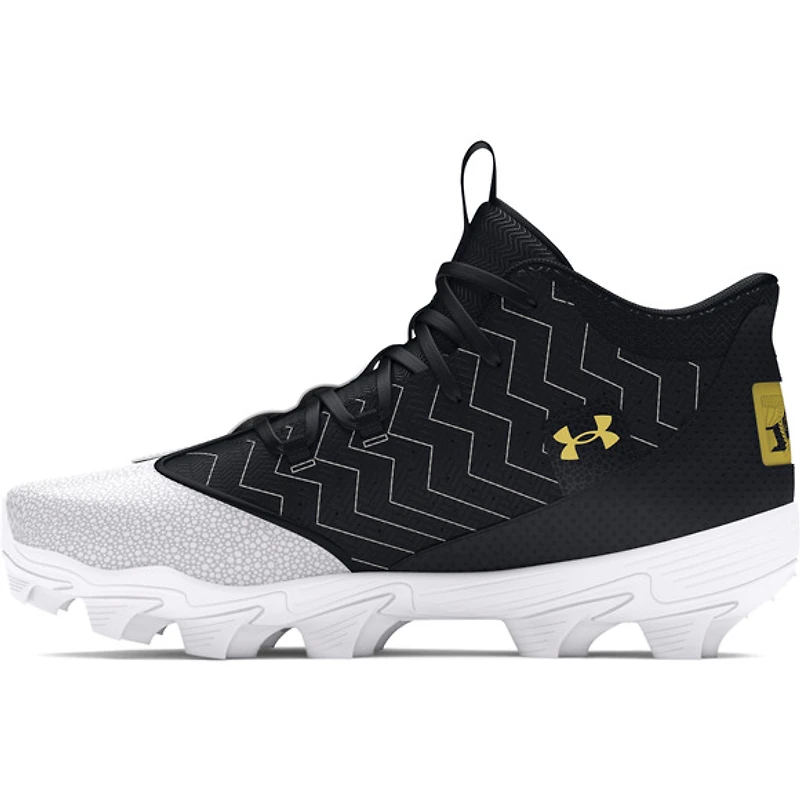 Harper 9 RM - Adult Baseball Shoes