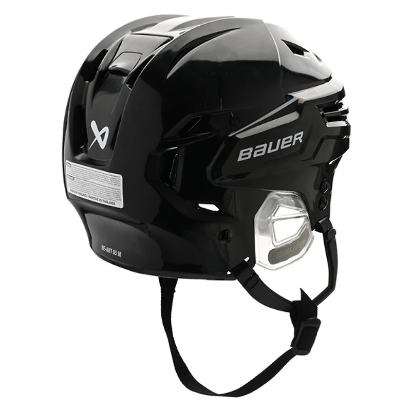 RE-AKT 65 - Casque de hockey pour senior