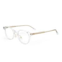 Bowie - Crystal Glasses 