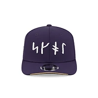 Minnesota Vikings Rivalries 2026 Team Colour 9Seventy Stretch Snap Adjustable Hat