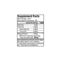 Full Spectrum Sleep CBN Water Soluble