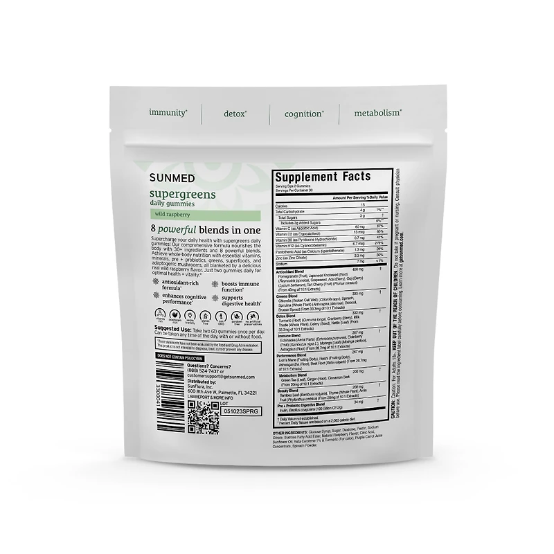 Supergreens Daily Gummies