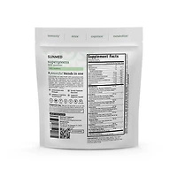 Supergreens Daily Gummies