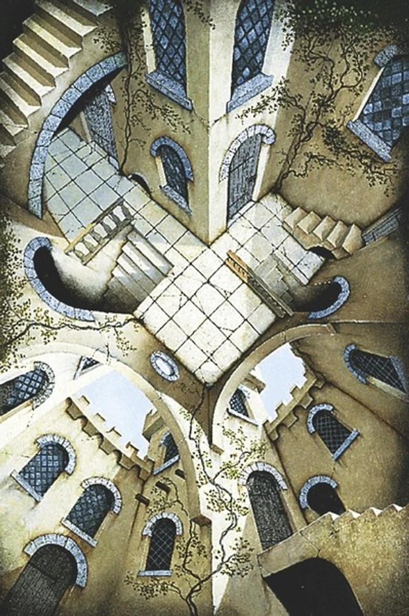 Irvine Peacock - The Courtyard