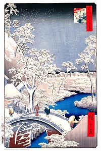  Drum Bridge  Hiroshige 2018