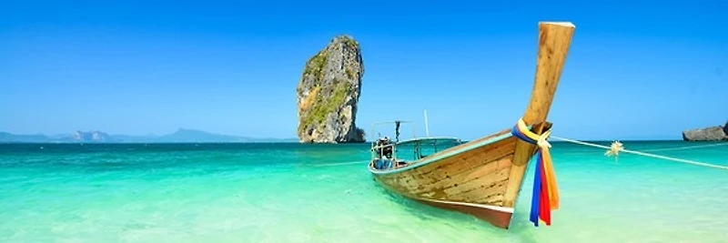 Water Transportation