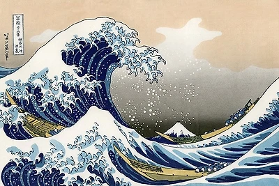 Hokusai Katsushika - The Great Wave Off Kanagawa