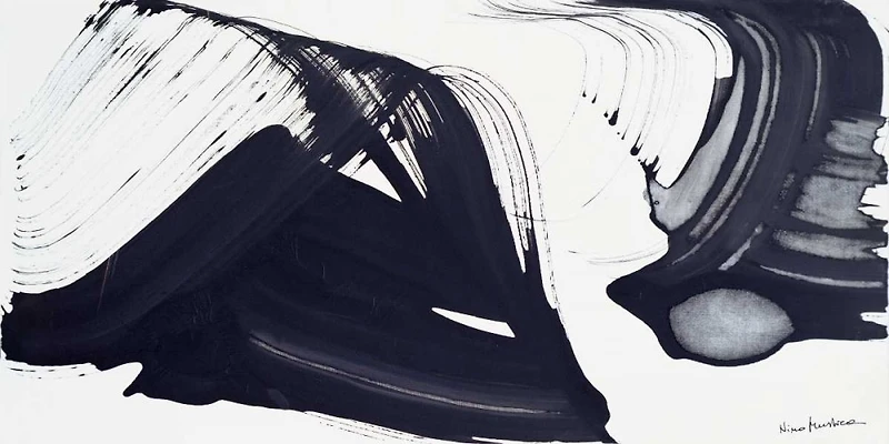 Nino Mustica - 1996_venerdi 12 aprile