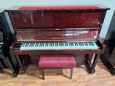 Kawai NS-15