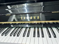 Yamaha U2