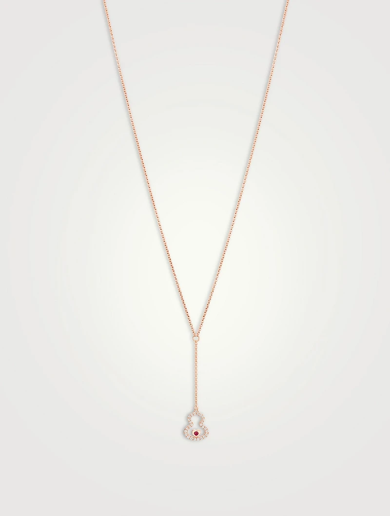 Qeelin x Holt Renfrew Petite Wulu 18K Rose Gold Necklace With Diamonds And Ruby - Limited Edition