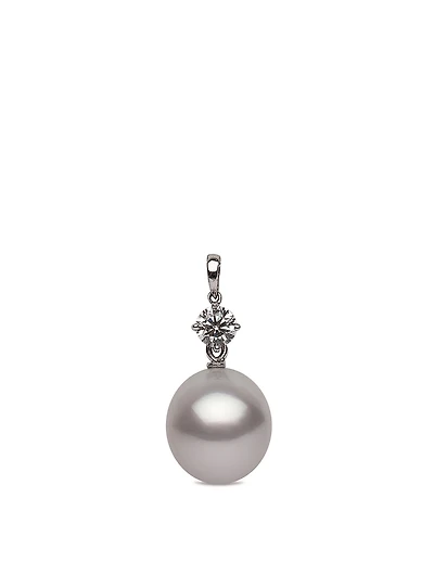 18K White Gold Australian South Sea Pearl Pendant With Diamonds