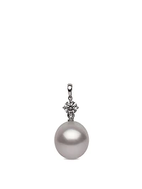 18K White Gold Australian South Sea Pearl Pendant With Diamonds