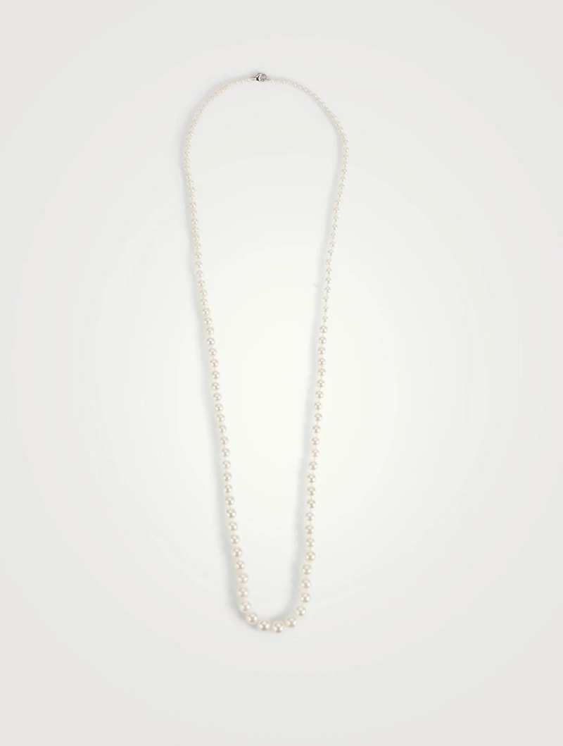 18K White Gold Pearl Graduated Necklace