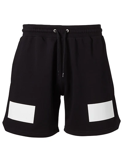 Drawstring Shorts With Reflective Trim