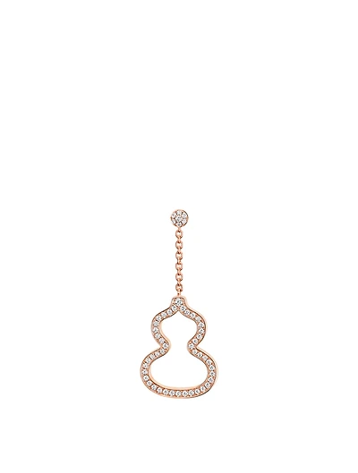 Wulu 18K Rose Gold Earring With Diamonds