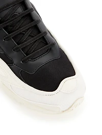 Adidas x Raf Simons RS Ozweego III Sneakers
