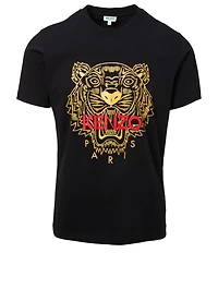Tiger T-Shirt