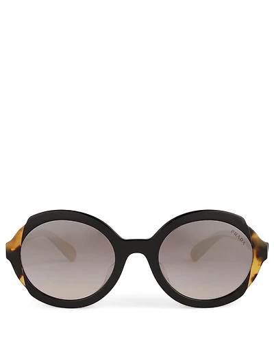 Round Two-Tone Sunglasses