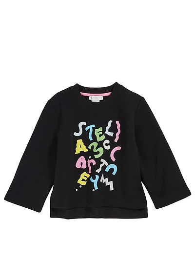 Kids' Swiggle Logo Sweatshirt