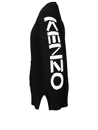 Logo Zip Cardigan