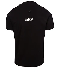 Bamboo Rice Graphic T-Shirt