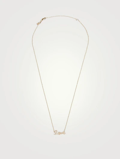 Small 14K Gold Love Necklace With Diamonds