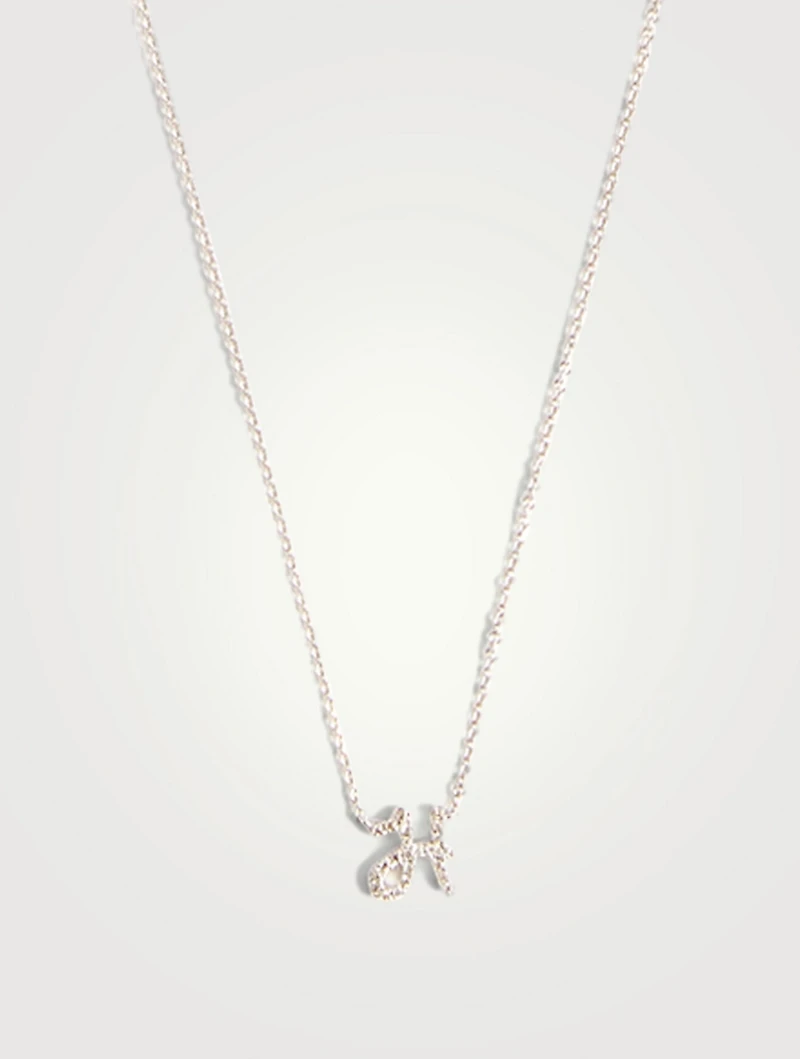 14K White Gold H Initial Necklace With Diamonds