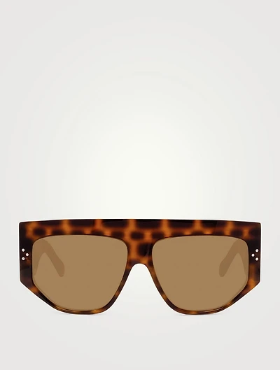 Rectangular Shield Sunglasses
