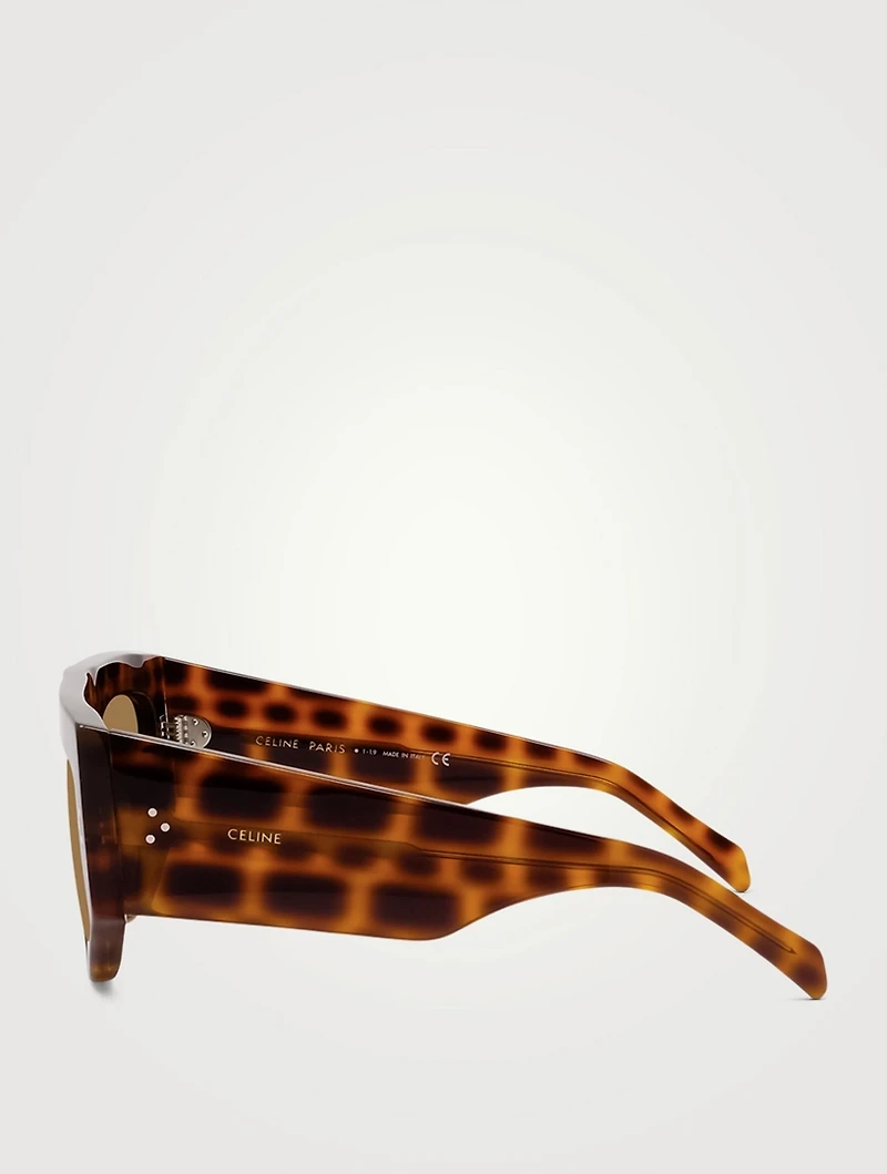 Rectangular Shield Sunglasses