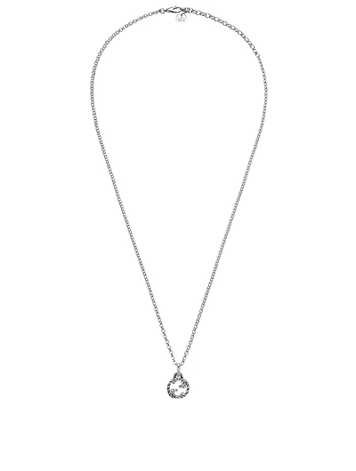 Interlocking G Silver Pendant Necklace