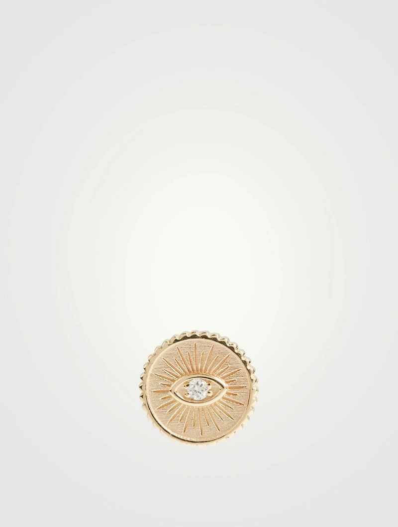 Small 14K Gold Marquis Eye Coin Stud Earring