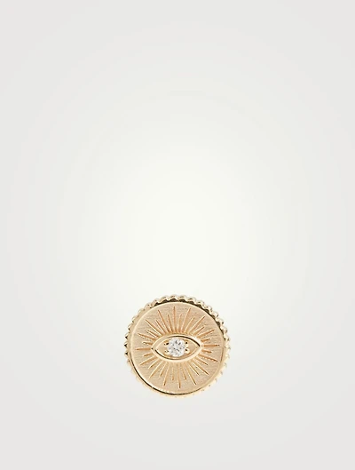 Small 14K Gold Marquis Eye Coin Stud Earring