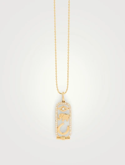 14K Gold Luck And Protection Cartouche Charm Necklace With Diamonds