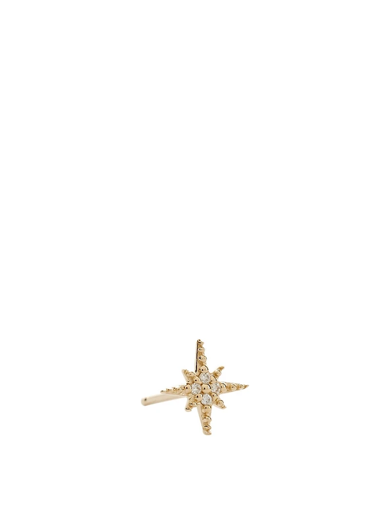 Mini 14K Gold Starburst Stud Earring With Diamonds