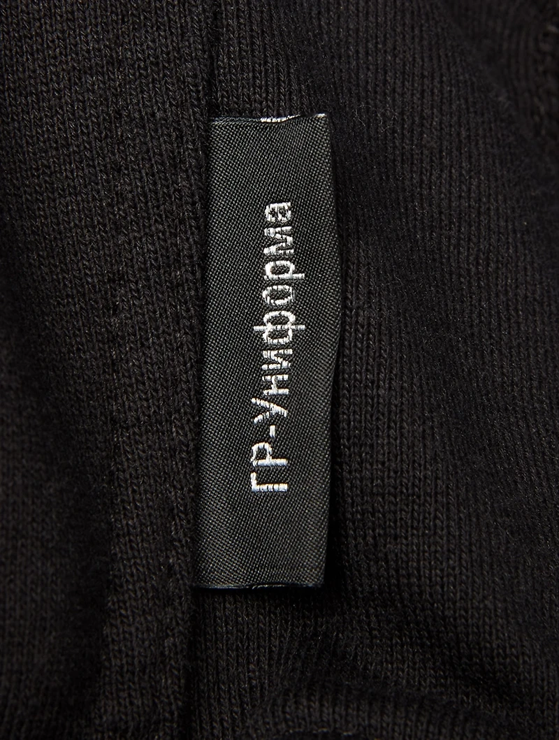 Melton Zip Hoodie